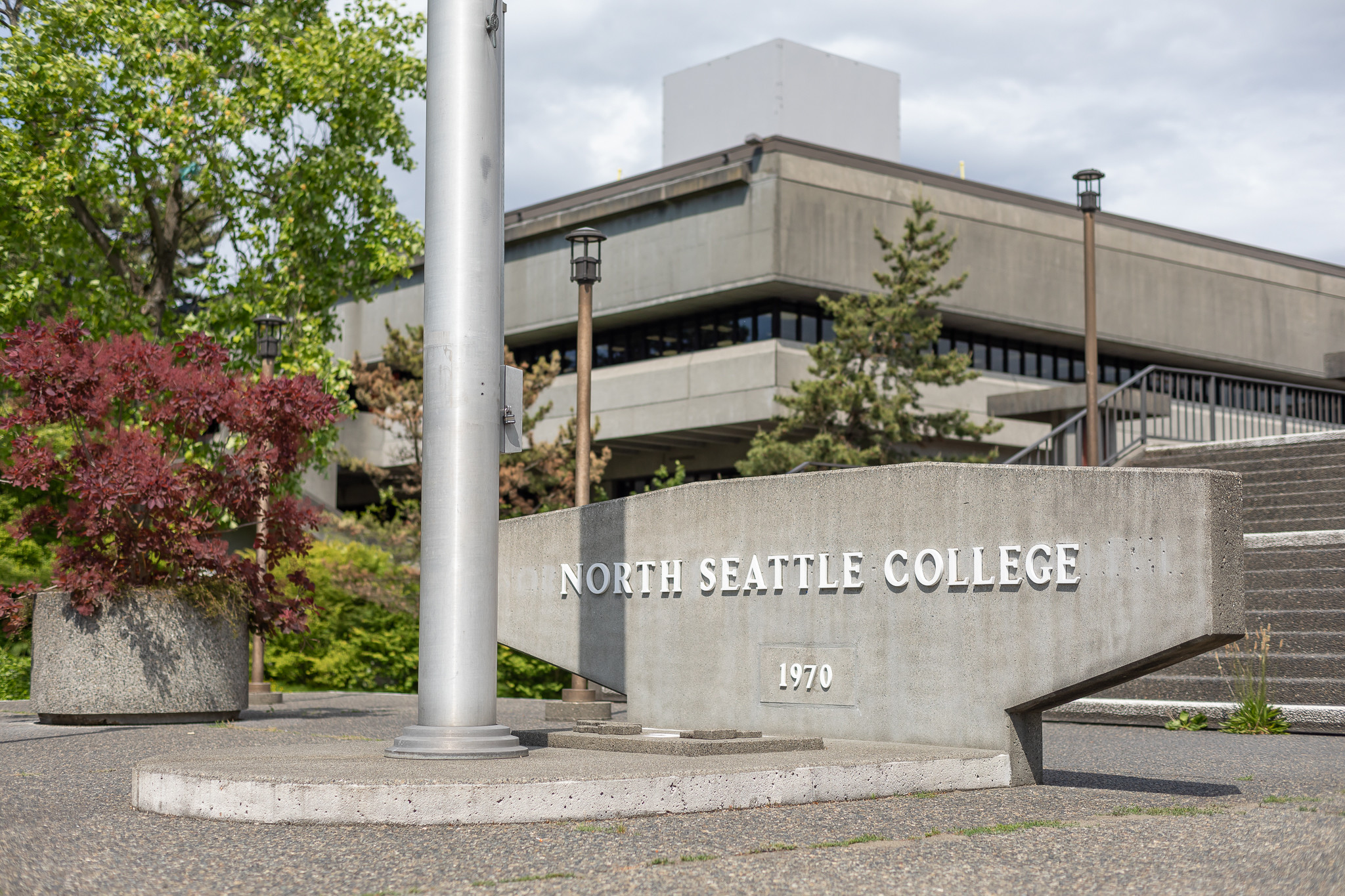 North Seattle Community College North Star Dining Room